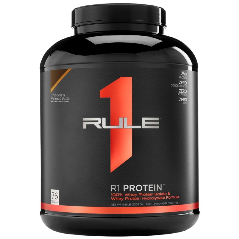 RULE 1 WHEY ISOLATE 5LB